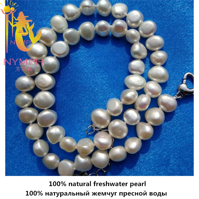Женское жемчужное ожерелье [NYMPH] из натурального пресноводного жемчуга в стиле