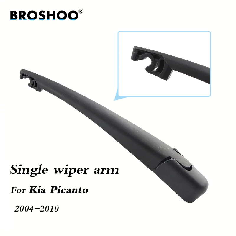 BROSHOO Автомобильная Задняя щетка стеклоочистителя для KIA Picanto хэтчбек(2004-2010) 310 мм, лобовое стекло авто стиль