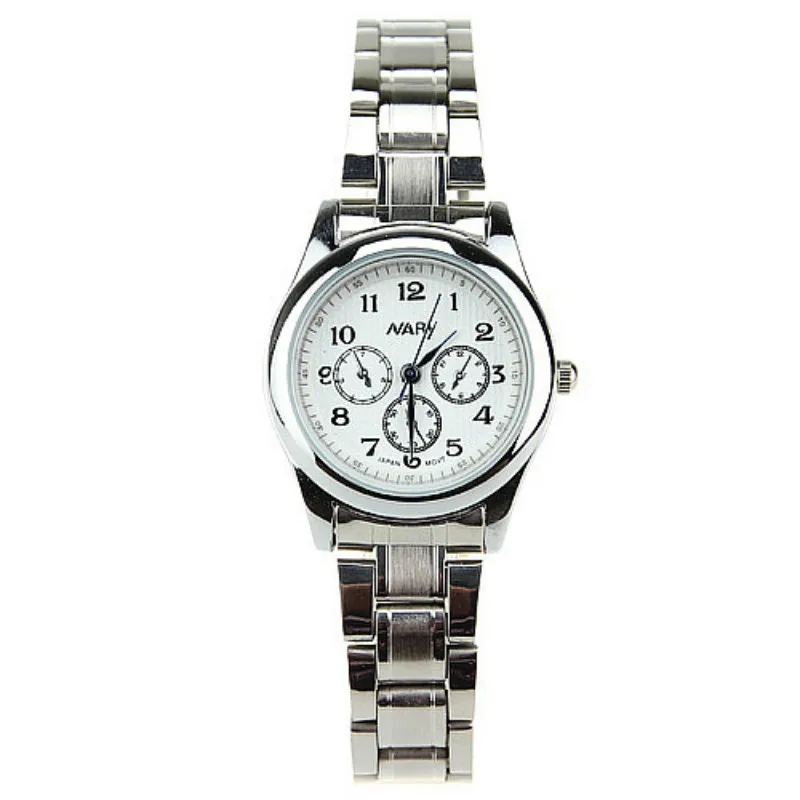 

Couple Watches