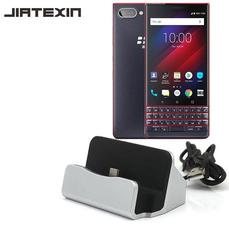 JIATEXIN For BlackBerry KEY2 LE Desktop Data Sync Type-C USB Cable Charger Station Evolve X/Evolve Charging Dock Adapter | Мобильные