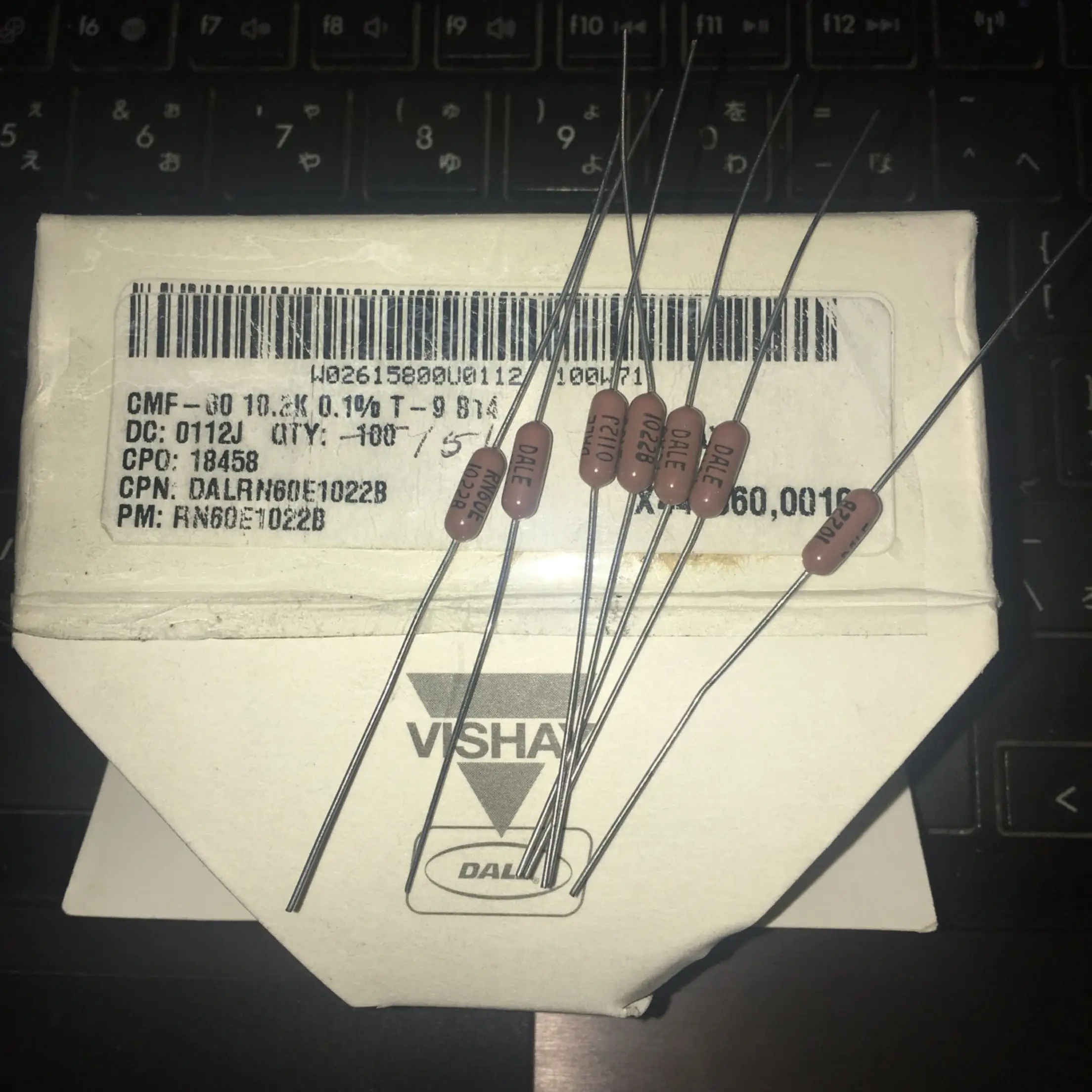 Новый и оригинальный 4х 100ом 2x 2k7 2k2 2x75k 8k2 2x10k 0 25 Вт точное сопротивление|dale|rs |