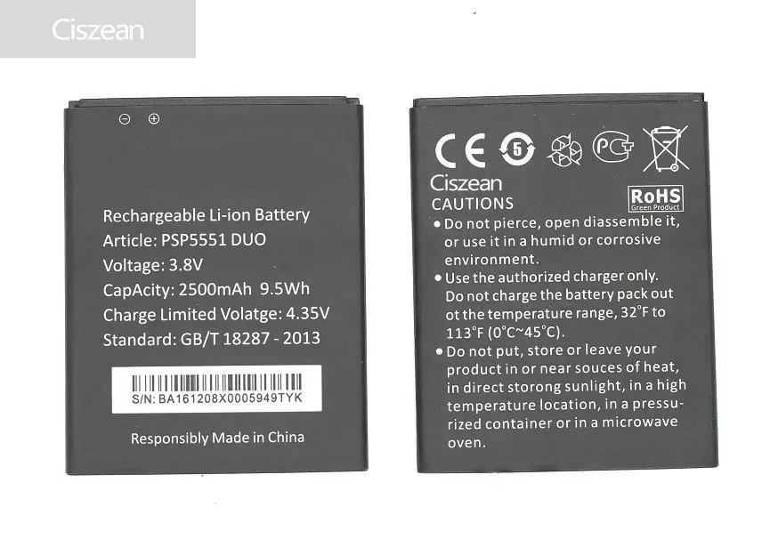 Ciszean 1 шт. PSP5551 DUO 2500 мАч умная фотография для Prestigio Grace S5 LTE PSP 5551 Бесплатная