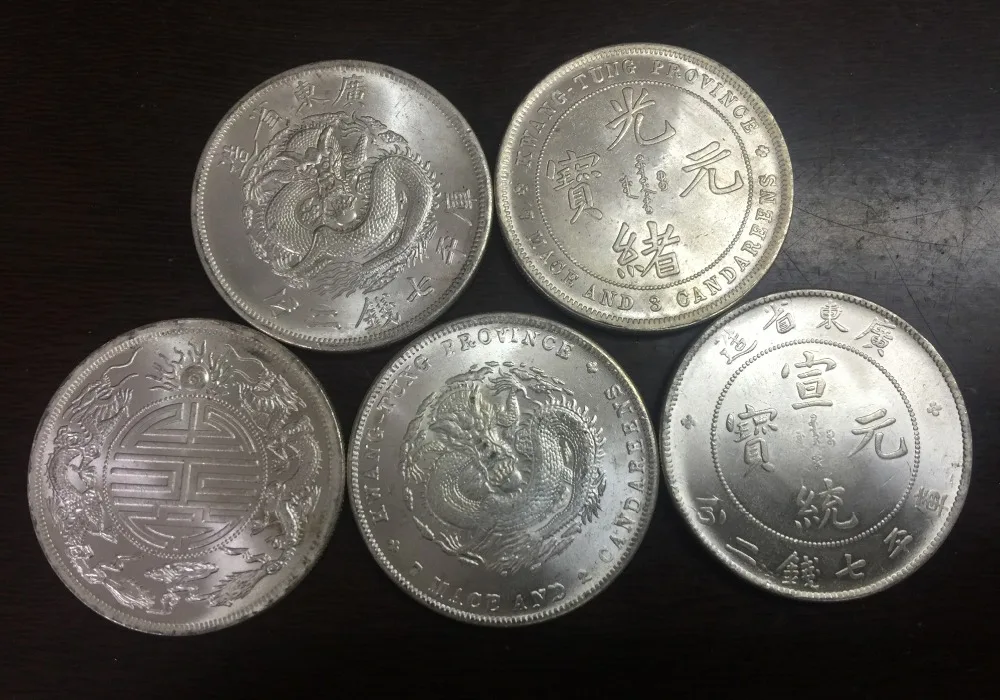 5 типов Китай империя провинция Гуандун (Kwangtung) доллар 7 Mace 2 Candareens Guangxu
