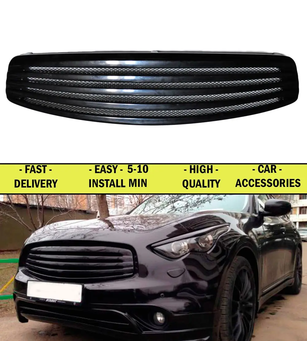 Чехол для радиатора Infinity FX QX 70 2008 2011 АБС пластик тюнинг Декор спортивные стили