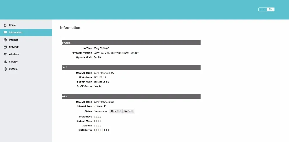 KuWfi 802.11n 300 Мбит/с беспроводной маршрутизатор Wifi удлинитель с 2/5dBi антенной усиления сигнала Wifi беспроводной AP маршрутизатор Wifi Amplifie
