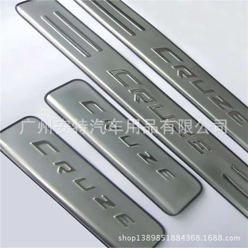 Автомобильный Стайлинг накладки на пороги чехол для Chevrolet 2009 2010 2011 2012 Cruze CRUZE