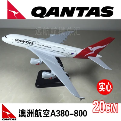 Однотонная модель самолета A380 из Кореи Объединённых Арабских Эмиратов (ОАЭ)