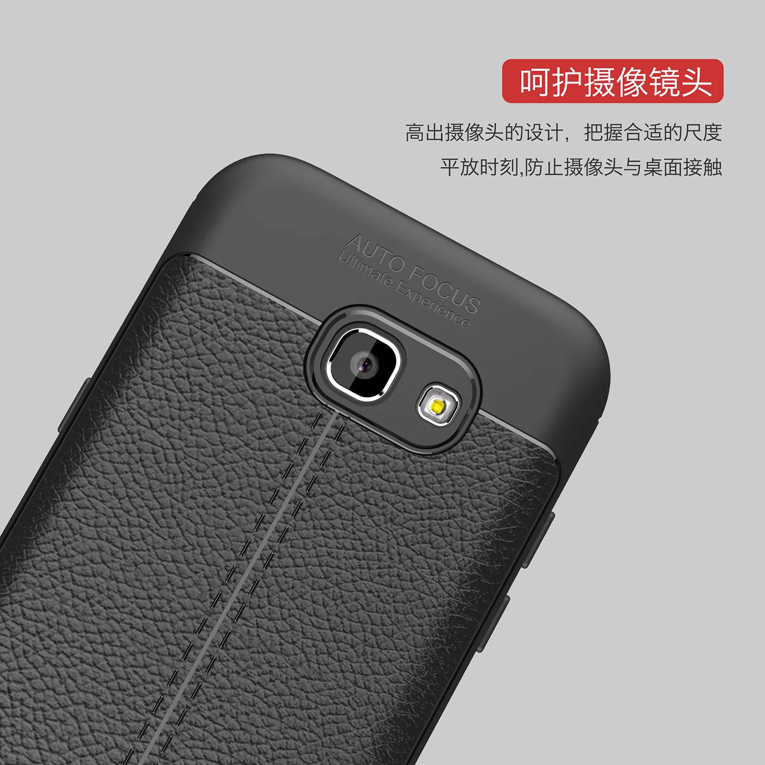 Новый Модный высококачественный мягкий ТПУ личи кожаный чехол для Samsung Galaxy A5 2017