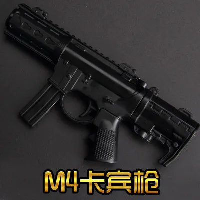 Хроматические крутые уличные игрушечные пистолеты 1:6 металлический пластиковый мини-пистолет мягкая пуля пистолет мальчик подарок сплав CS игра руководство Игрушечная модель пистолета - Цвет: 8