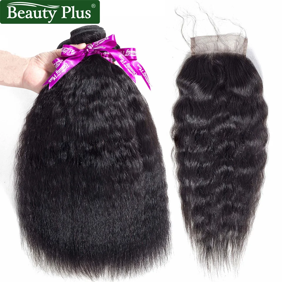 Перуанские кудрявые прямые человеческие волосы 3 шт. пряди волос с закрытием