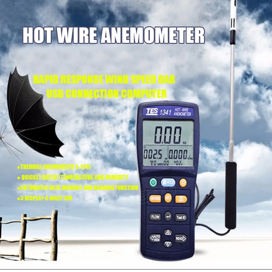 TES-1341 горячий провод термоанемометр HVAC воздушный поток USB-тип | Инструменты