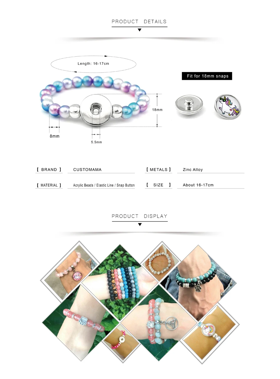Браслеты с бусинами в виде единорога модные ювелирные изделия для женщин и