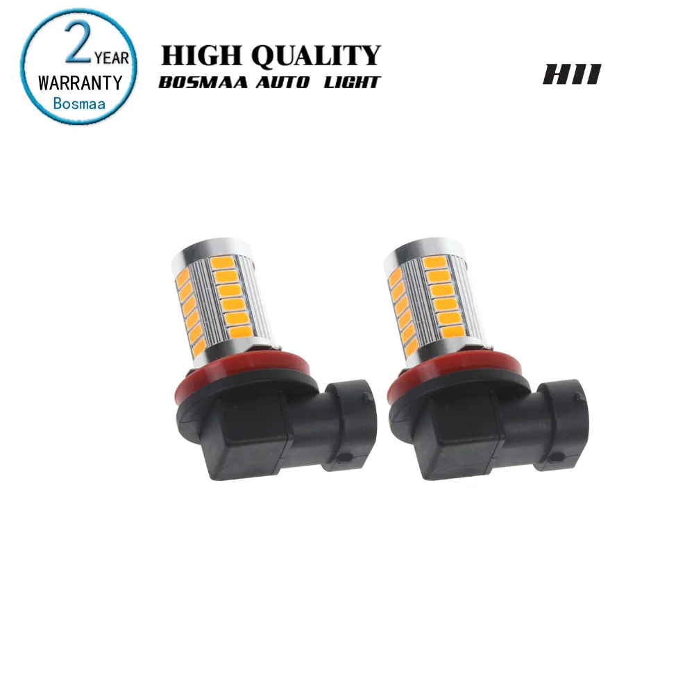 2 шт. H11 33 SMD 5730 Бесплатная светодиодная Автомобильная противотуманная