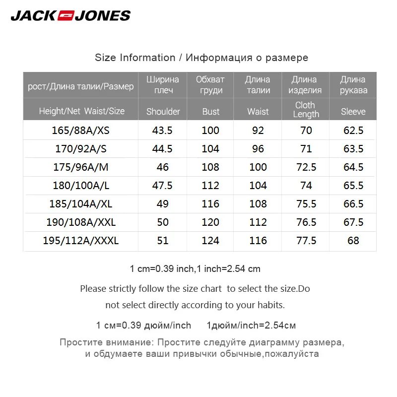 Jack Jones 2018 Новинка мужская футболка хлопок 100% ткань тянучка прямой фасон модная