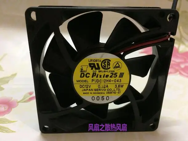 12V 0.32A 3 8 W PUDC12H4-043 8025 80*80*25 мм см 2 провода двойной шар теплоотвод вентилятор |
