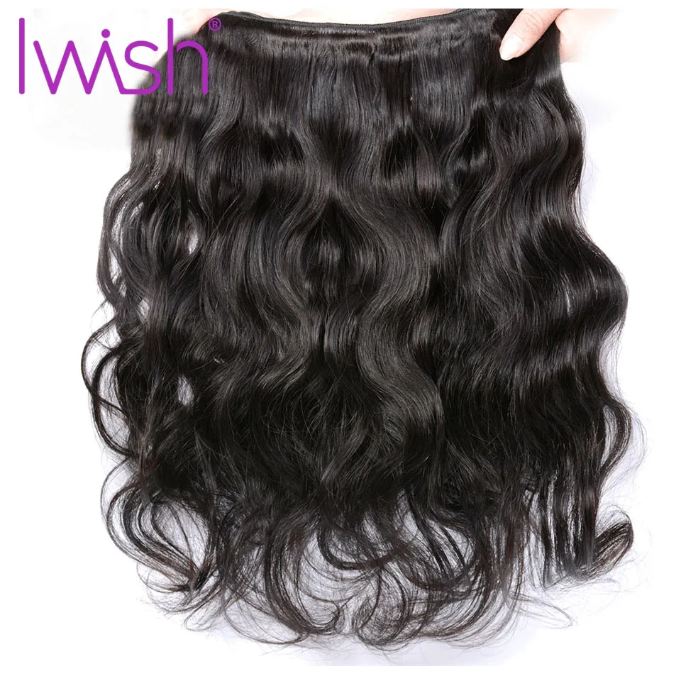 Iwish волос 30 32 40 дюймов двойные вытянутые волнистые пряди предложения 1/3/4 бразильские волосы, волнистые пряди Remy пряди человеческих волос для наращивания волос