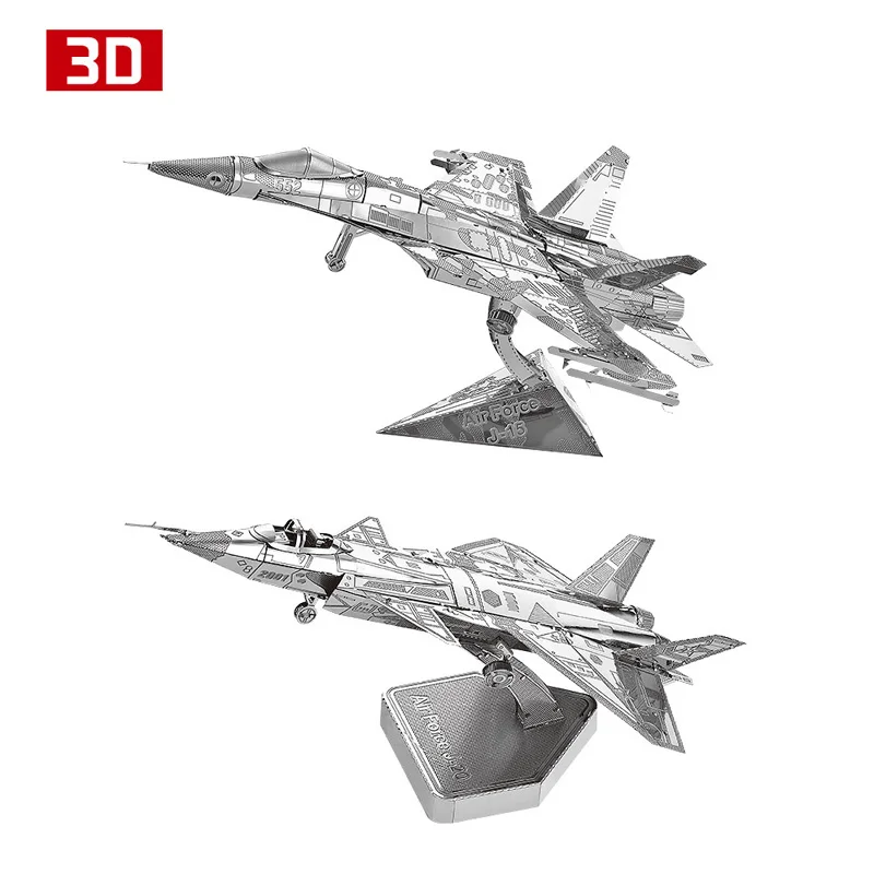 2 шт. 3D металлический нано-головоломка J-15 J-20 истребитель ВВС собрать модель набор