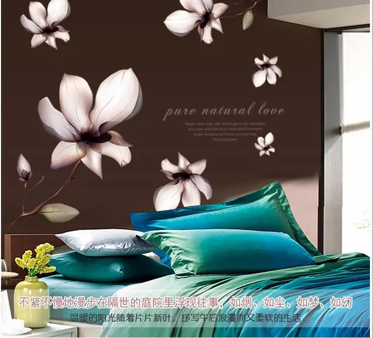 Новое поступление романтические фантазийные настенные наклейки с цветами на