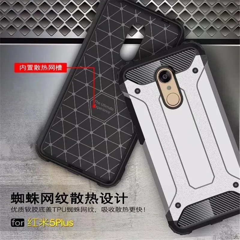 Чехол для Xiaomi Mi 6X силиконовый гибридный жесткий прочный армированный чехол