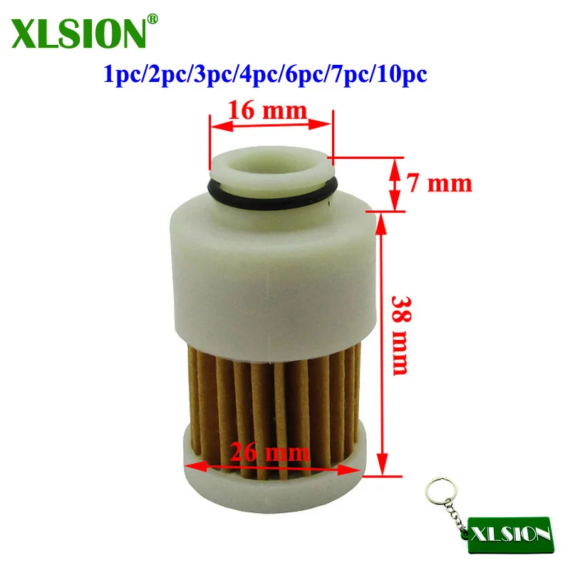 XLSION 1 шт./2 шт./3 шт./4 шт./6 шт./7 шт./10 шт. топливный фильтр для Yamaha Mercury 4 тактный
