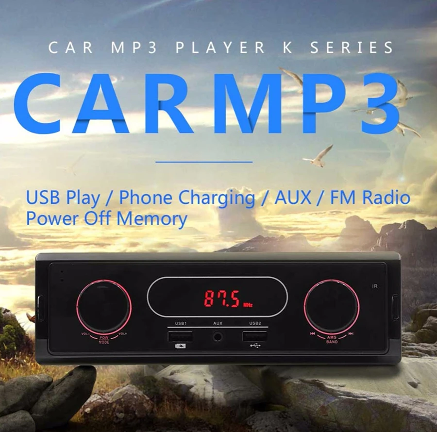 Автомагнитола 1 DIN стерео плеер MP3 Авторадио автомобильный аудио с Bluetooth