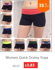 УГ сухой стрейч Лоскутная Slim Fit Йога Топы корректирующие для женщин Спортивная футболка спортивные майки Фитнес рубашка тренер бег футболк