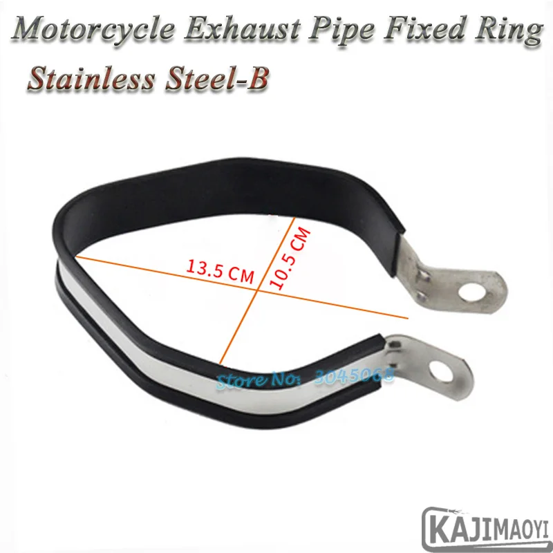 Stianless Steel-B Для Yoshimura мотоцикл GP выхлопная труба глушитель Escape углеродное волокно держатель зажим фиксированное кольцо Поддержка кронштейн фиксированный круг - Цвет: Stianless Steel-B
