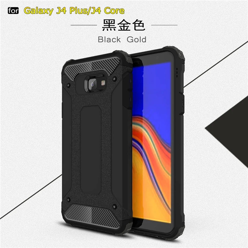 Бронированный чехол для Samsung Galaxy J4 Plus противоударный полный Чехол из