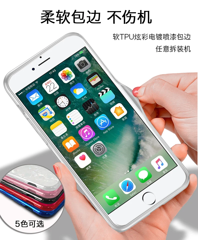 KIYLCZXYCM для iPhone X 8 Plus мечта Shell узор Чехлы 7 плюс 6 S мягкие TPU силиконовые телефон