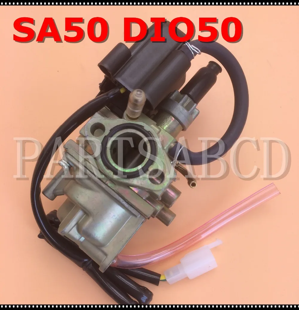 Запчасти для скутера Dio 50 AF24 TACT Elite SA50 1989 2000 NB50 TG50M гироскоп карбюратор PZ17 17