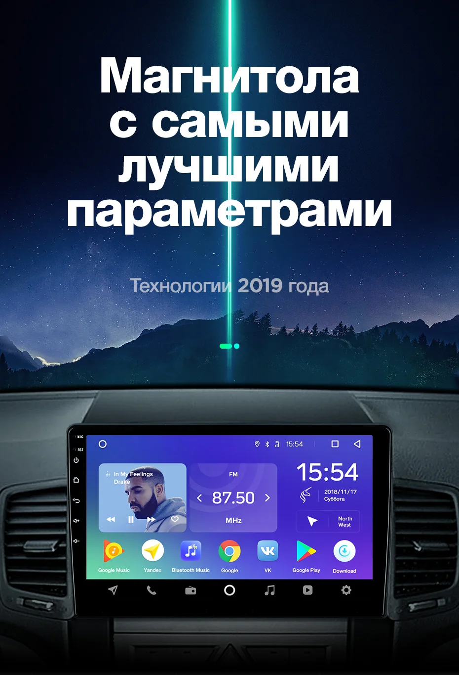 Тиес SPRO автомобиля радио мультимедиа видео плеер навигации gps Android 8,1 для KIA Sorento 2 XM седан DVD 2009 2010 2011 2012