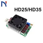 Триггер HD25 HD35 QC2.0 QC3.0 25W35W, электронный разрядный аккумулятор, проверка регулируемого напряжения тока, USB нагрузочный резистор, триггер HD25