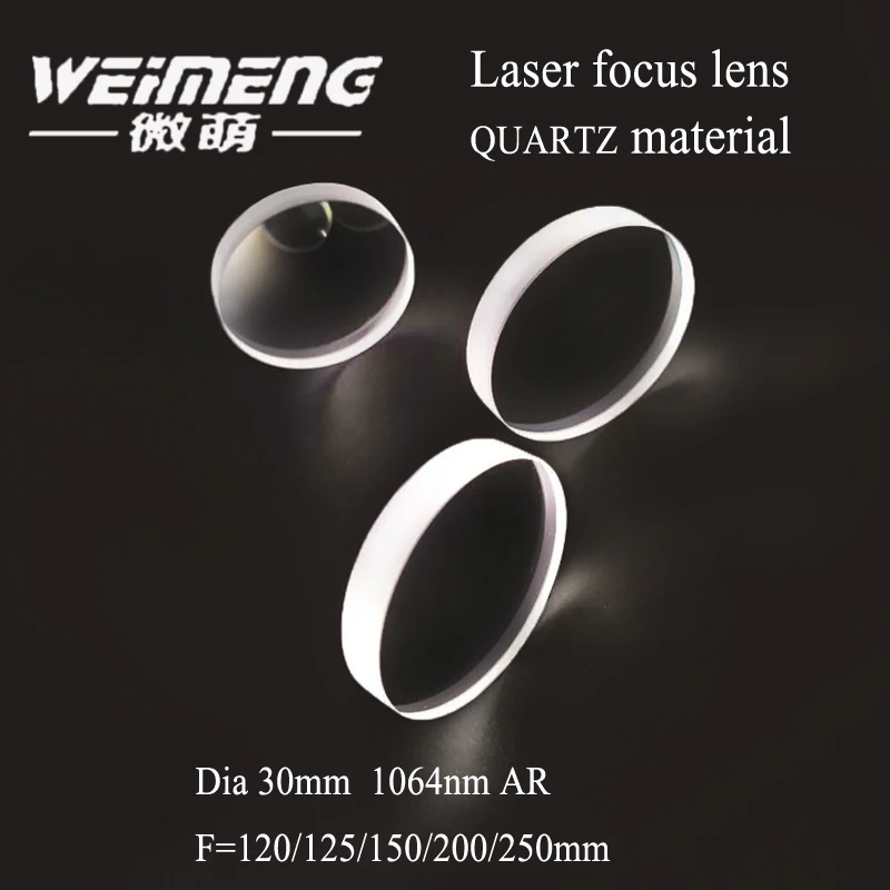 Weimeng brand factory directly suppply 30mm F=120/125/150/200/250mm 1064nm plano-convex laser focus lens for laser machine
Weimeng brand factory directly suppply 30mm F=120/125/150/200/250mm 1064nm plano-convex laser focus lens for laser machine