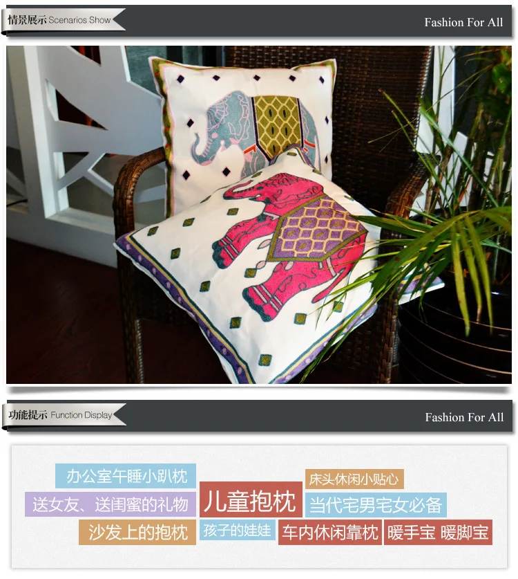 

Chinese hand-embroidered cotton pillow office sofa cushion