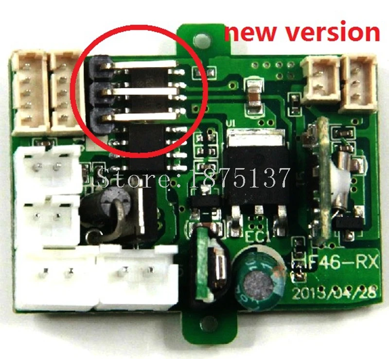 MJX F46 запчасти приемник оригинальный F646 Запчасти для радиоуправляемого вертолета