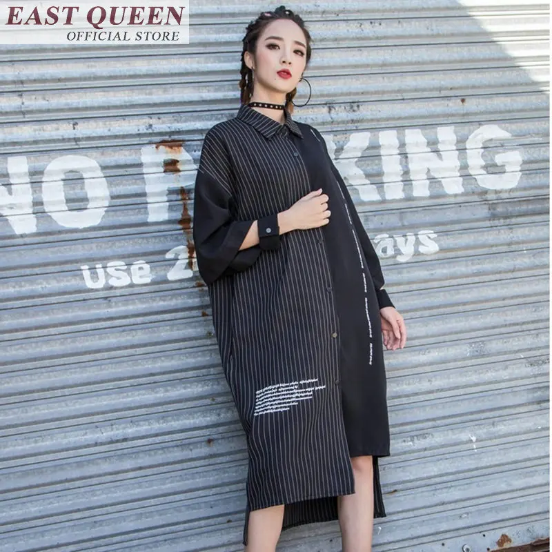 2018 рубашки и блузки в стиле Харадзюку Женская длинная одежда хип хоп женская для