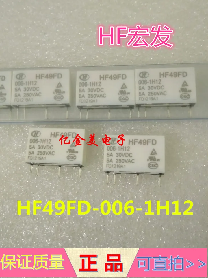 

HF49FD-006-1H12 реле 4 фута 5А группа нормально открытый