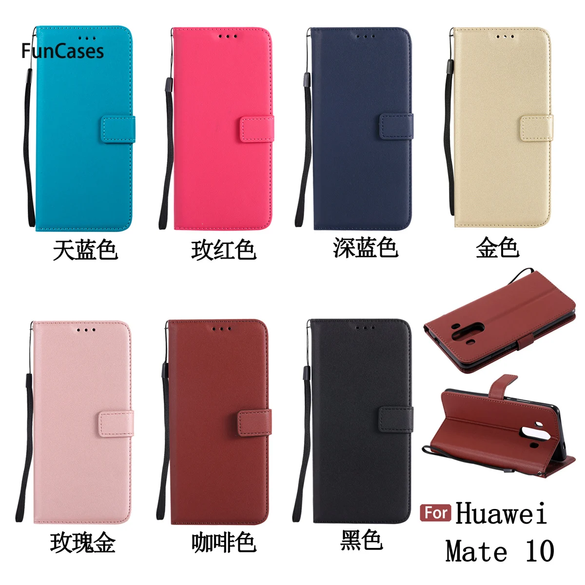 Роскошный флип чехол для телефона СПС Capinha huawei mate 10 Держатели клипсы каркаса
