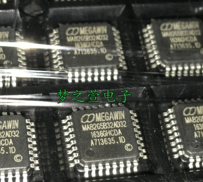 Бесплатная доставка MA82G5B32AD32 MA82G5 MA82G5B32 QFP