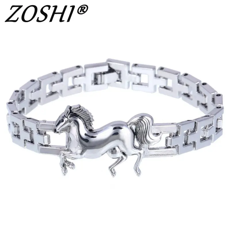 Модный панк лошадь из нержавеющей стали браслет для женщин DIY Браслеты и браслеты