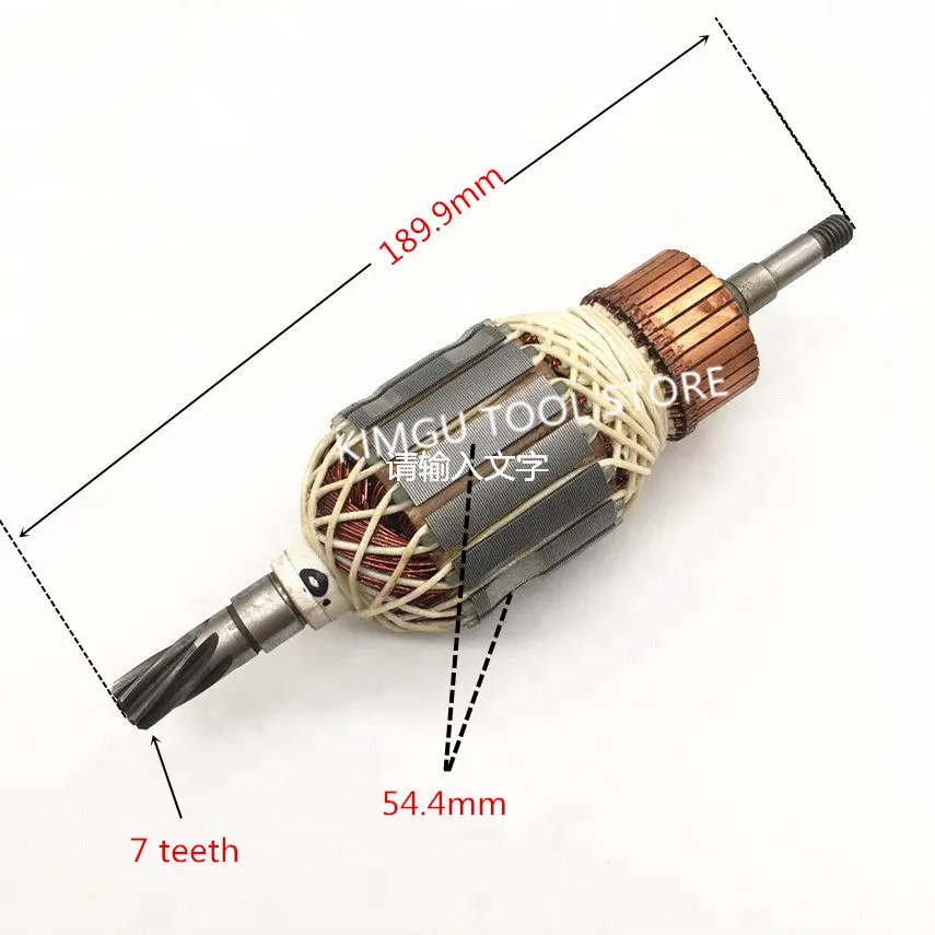AC220 240V роторный якорь заменить для MAKITA 516778 0 HR5001C Rotor|Аксессуары