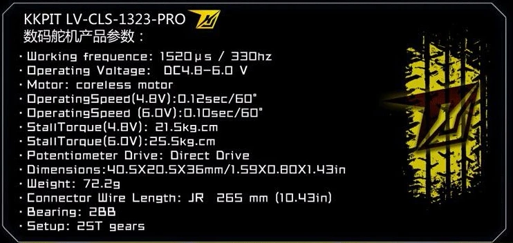 KKPIT 1323-PRO цифровой сервопривод V3 IPX-6 полностью водонепроницаемый металлический мотор сервопривод 25 кг 180 градусов 25т