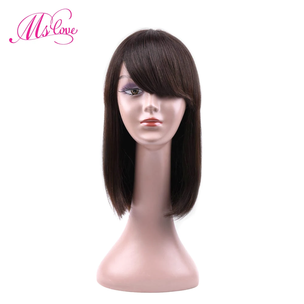 Короткий парик человеческих волос с челкой прямые волосы парики Боб для женщин без кружева бразильские парики Ms Love