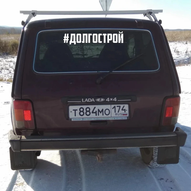 CS 915#5*23см 13*60см наклейки на авто #долгострой водонепроницаемые машину наклейка
