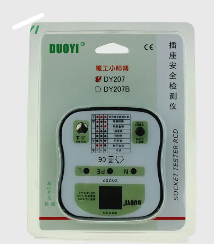 Тестер разъемов DY207 тест переключателя утечки электроскоп.|test switch|test socket |