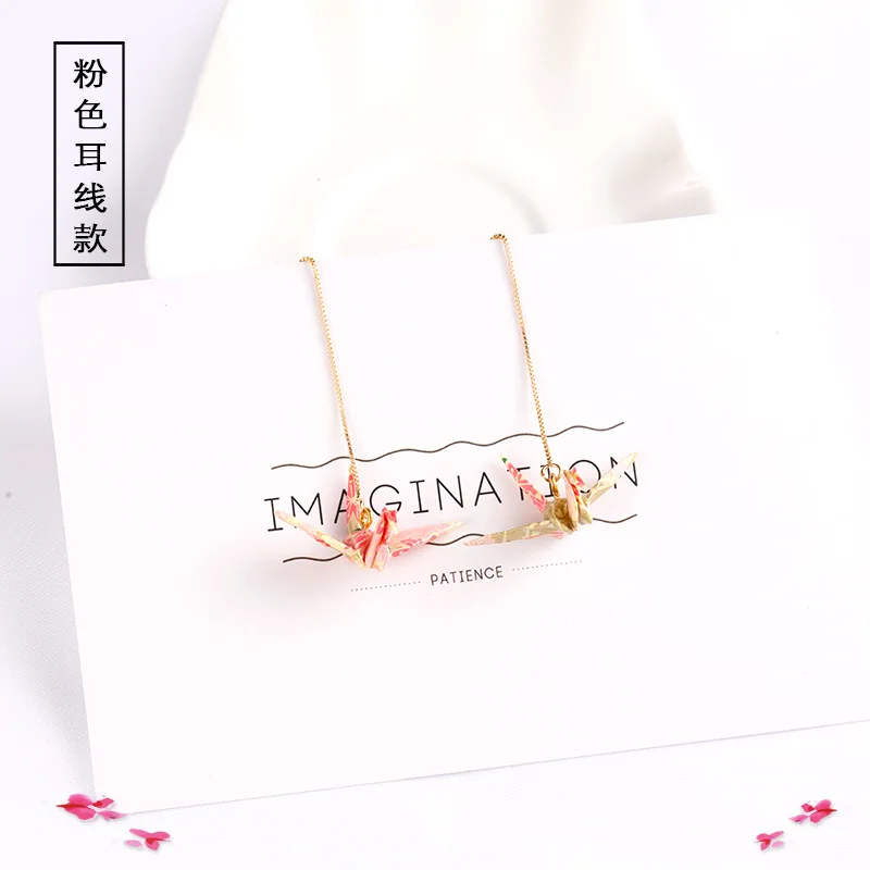 Ear line - Pink DoreenBeads модные Zephyr серьги гвоздики Красный Романтический кран кулон трендовые ювелирные изделия для женщин аксессуары подарок талисманы, 1 пара - Окраска металла: Ear line - Pink