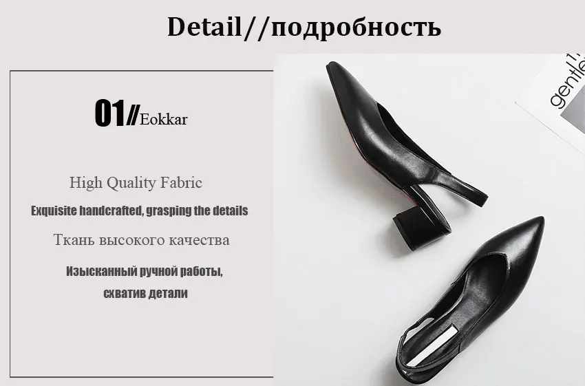 Eokkar/ г. Женская обувь с острым носком Модные Повседневные туфли-лодочки пикантные женские туфли без задника из коровьей кожи на низком каблуке, на шнуровке, из PU искусственной кожи, большие размеры, черный цвет, 34-42