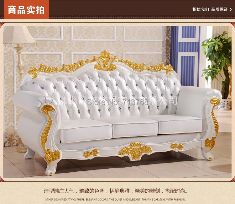 Королевская мебель классический диван из натуральной кожи с 3 2 1 сидением