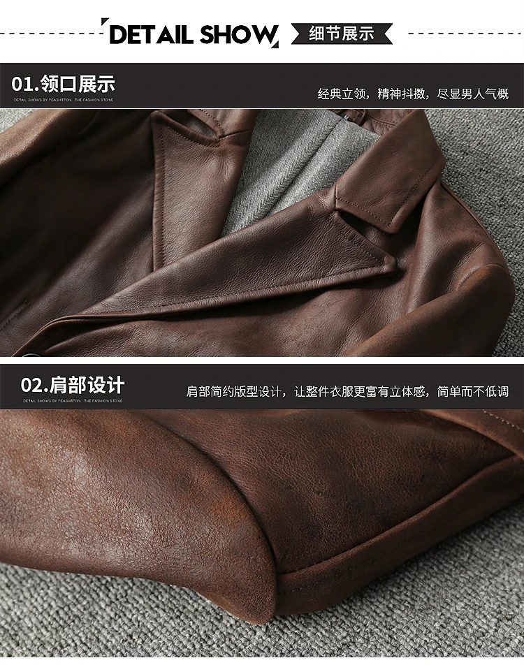 Мужская длинная мотоциклетная куртка коричневый двубортный жакет из