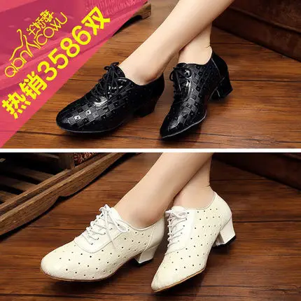 White heel 4cm 6223 Удобная обувь для латинских танцев; женская обувь для взрослых; сезон весна-лето; обувь для танцев на квадратном каблуке с мягкой подошвой; 6223 - Цвет: White heel 4cm 6223